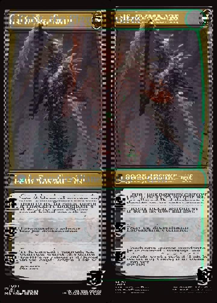 Grist, Voracious Larva // Grist, the Plague Swarm