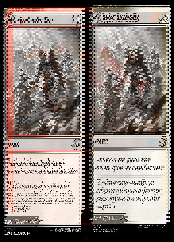 Legion Leadership // Legion Stronghold