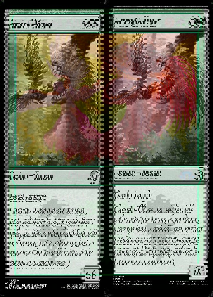 Annoyed Altisaur