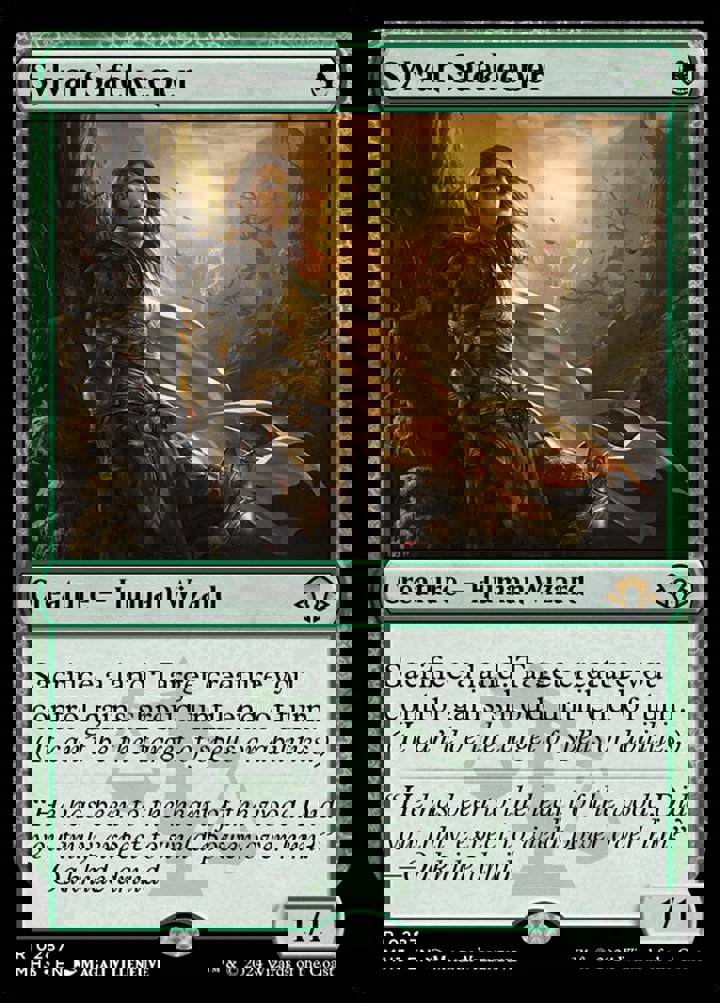 Sylvan Safekeeper