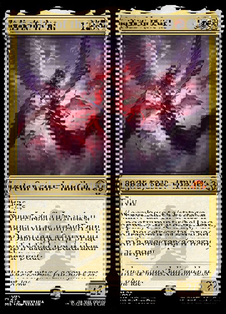 Kaalia of the Vast