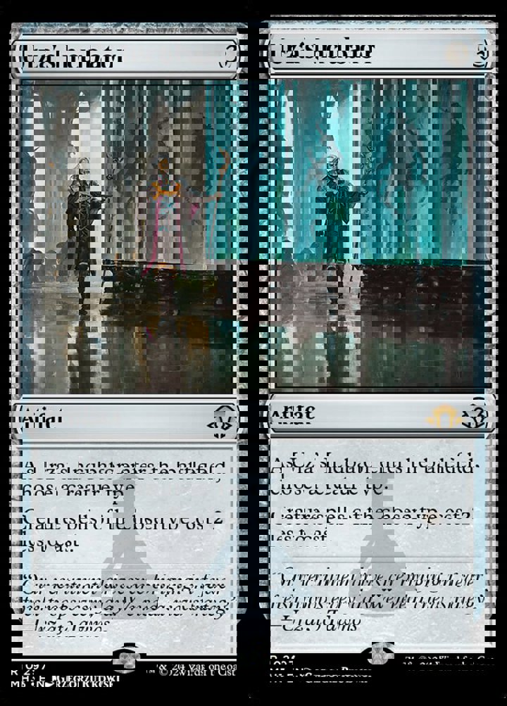 Urza's Incubator