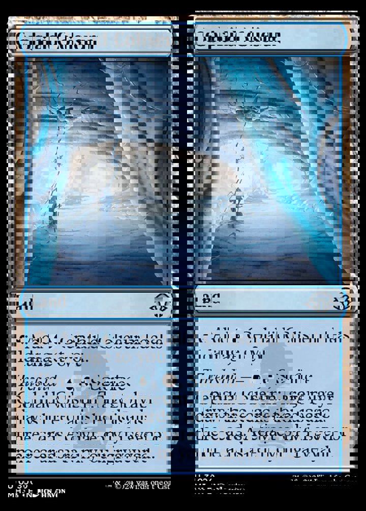 Cephalid Coliseum