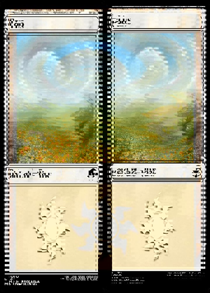 Plains (V.2)