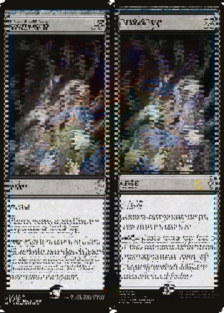 Crowded Crypt (V.1)