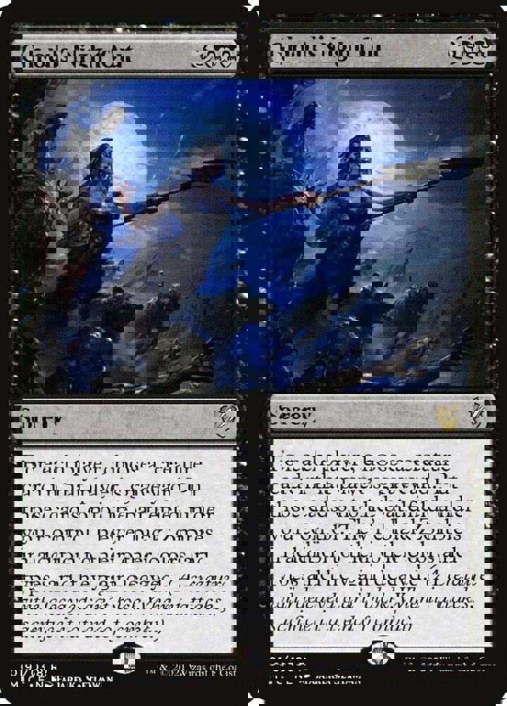 Ghouls' Night Out (V.1)