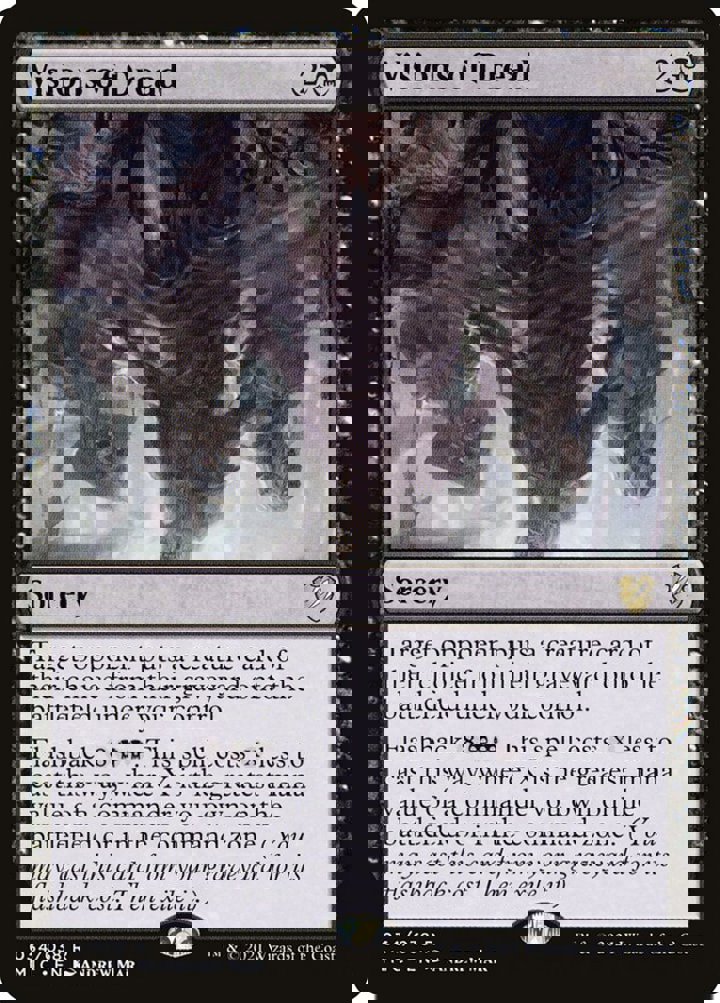Visions of Dread (V.1)