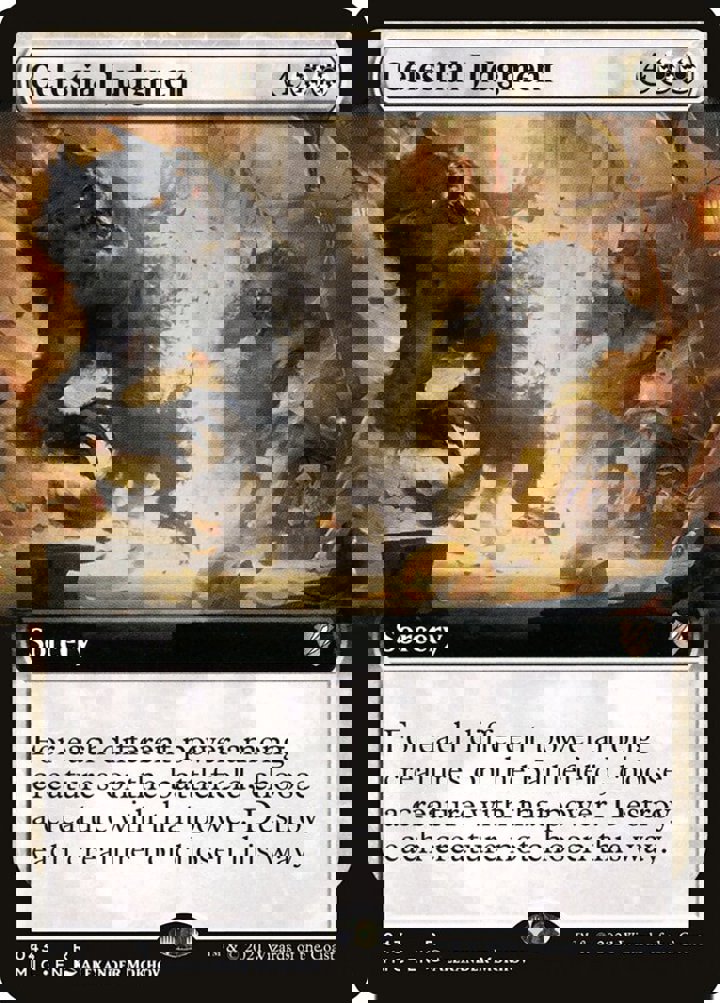 Celestial Judgment (V.2)
