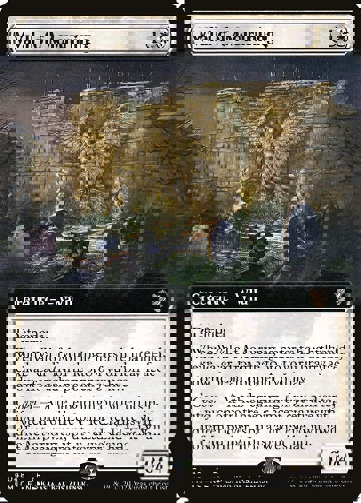 Wall of Mourning (V.2)