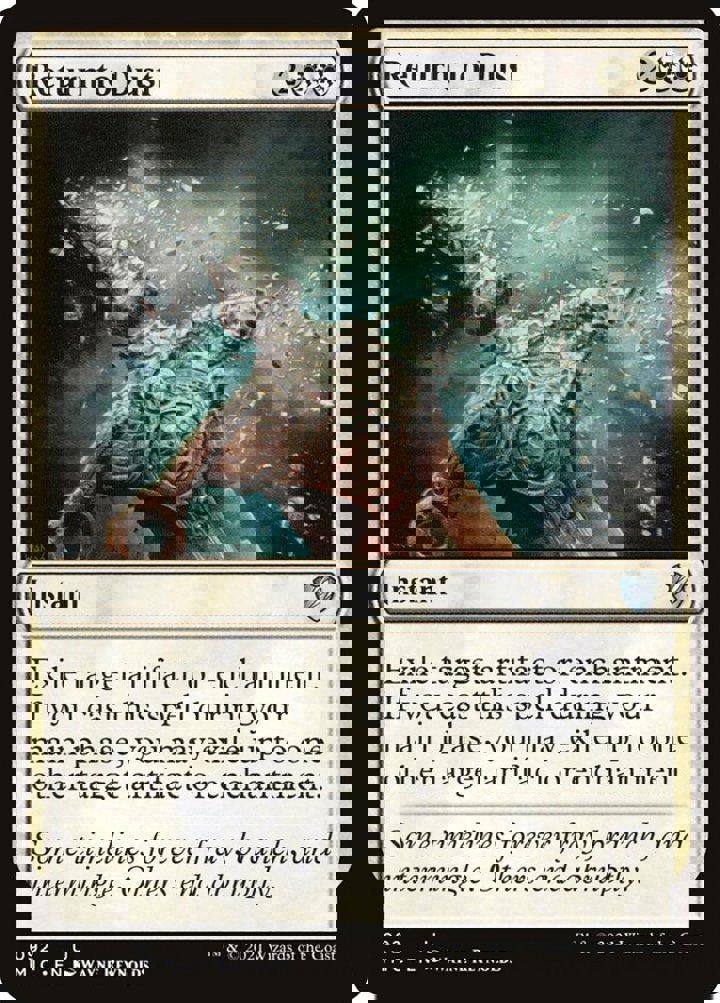 Return to Dust