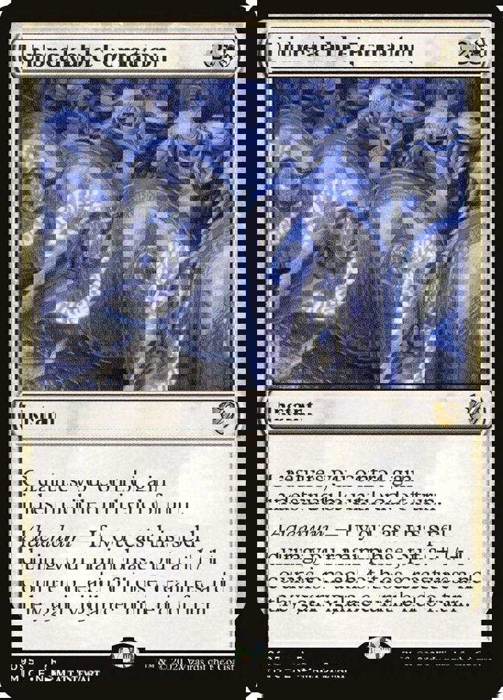 Unbreakable Formation