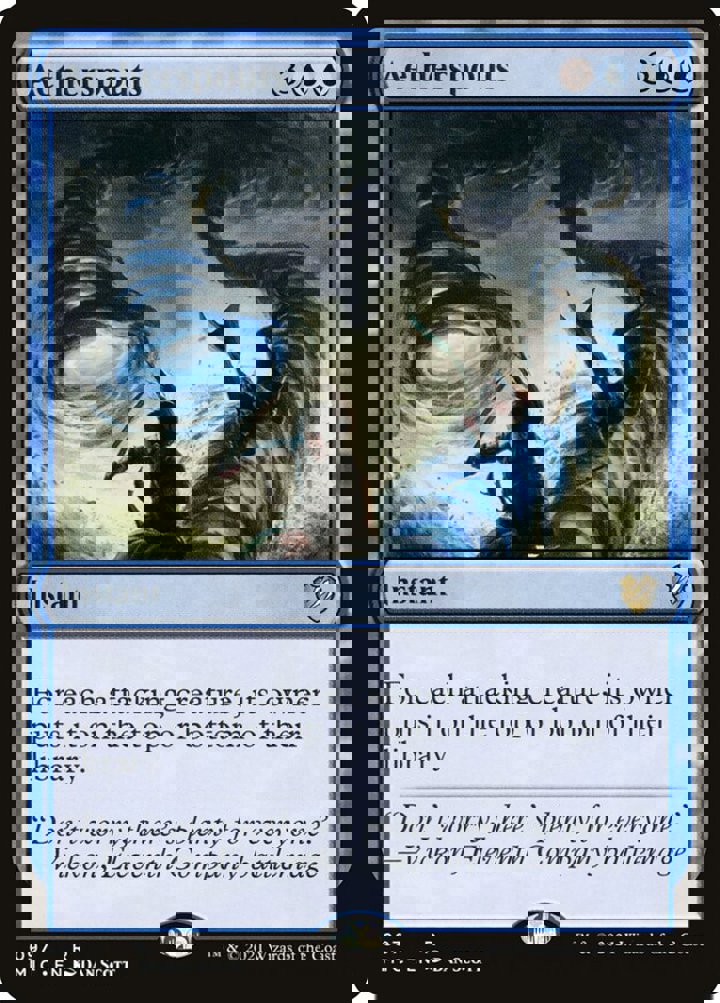 Aetherspouts