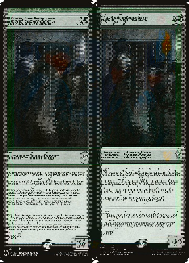 Kessig Cagebreakers