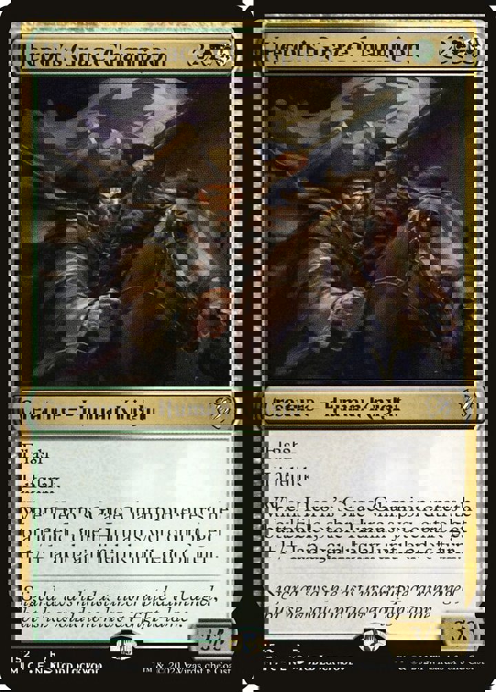 Heron's Grace Champion