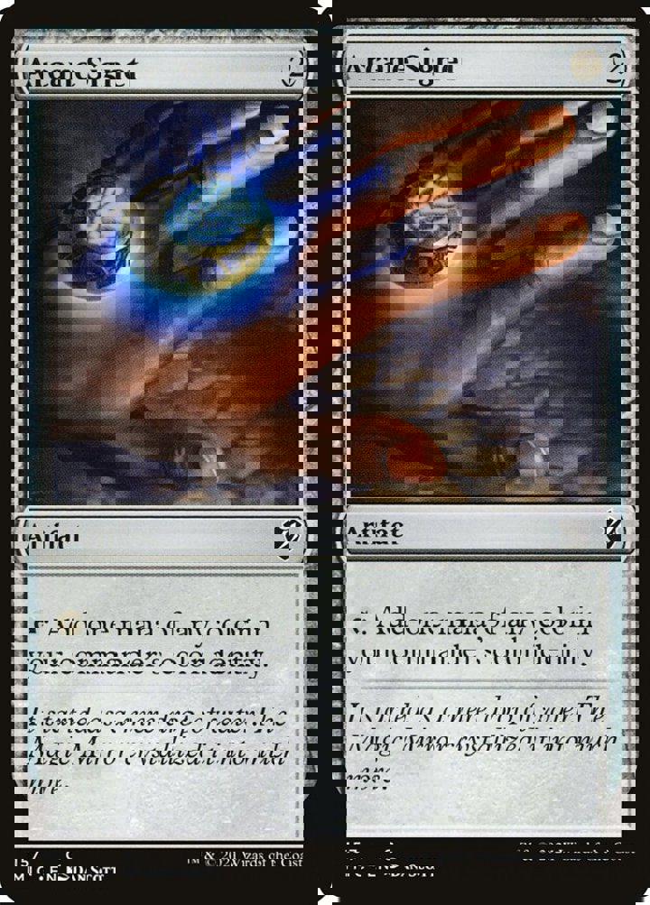 Arcane Signet