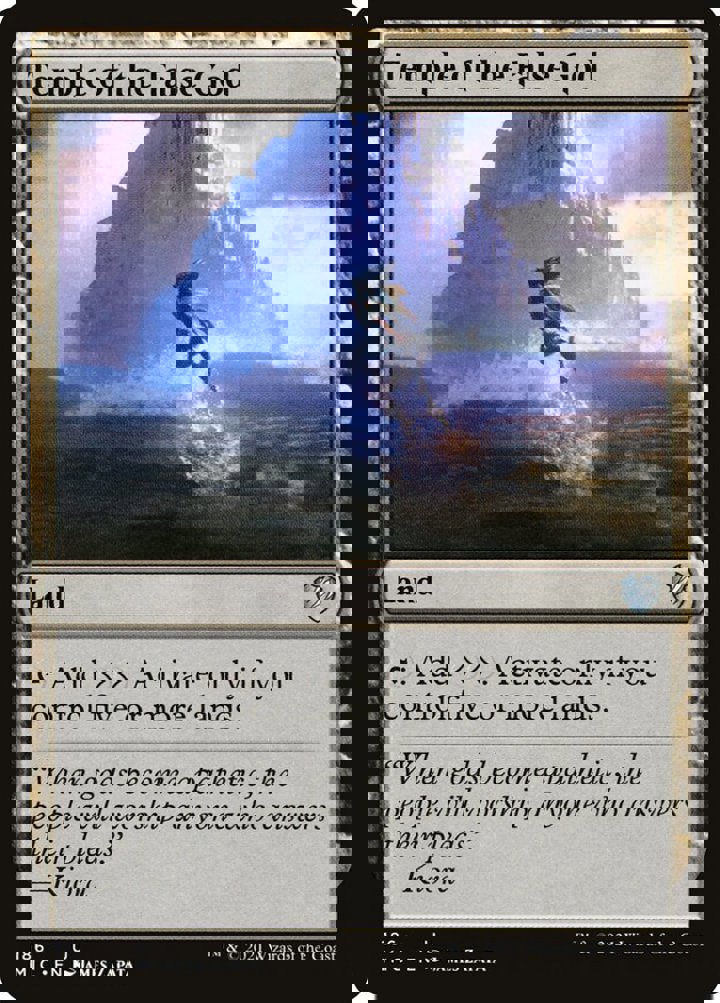 Temple of the False God