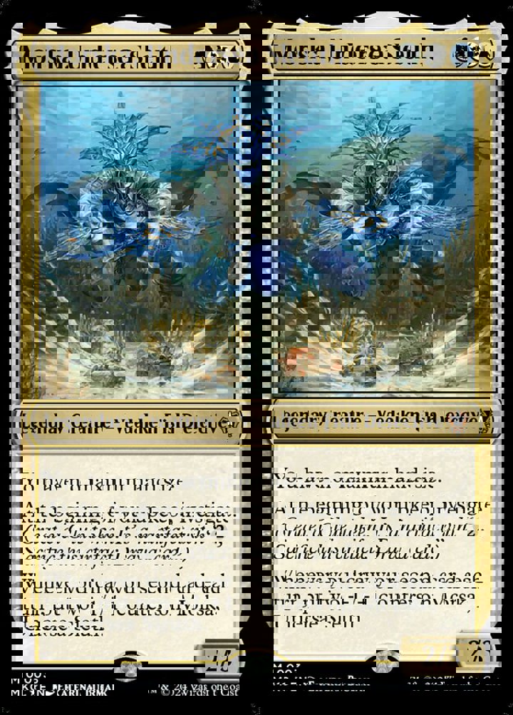 Morska, Undersea Sleuth