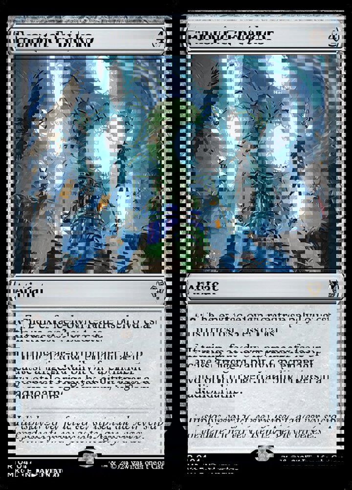 Panoptic Projektor