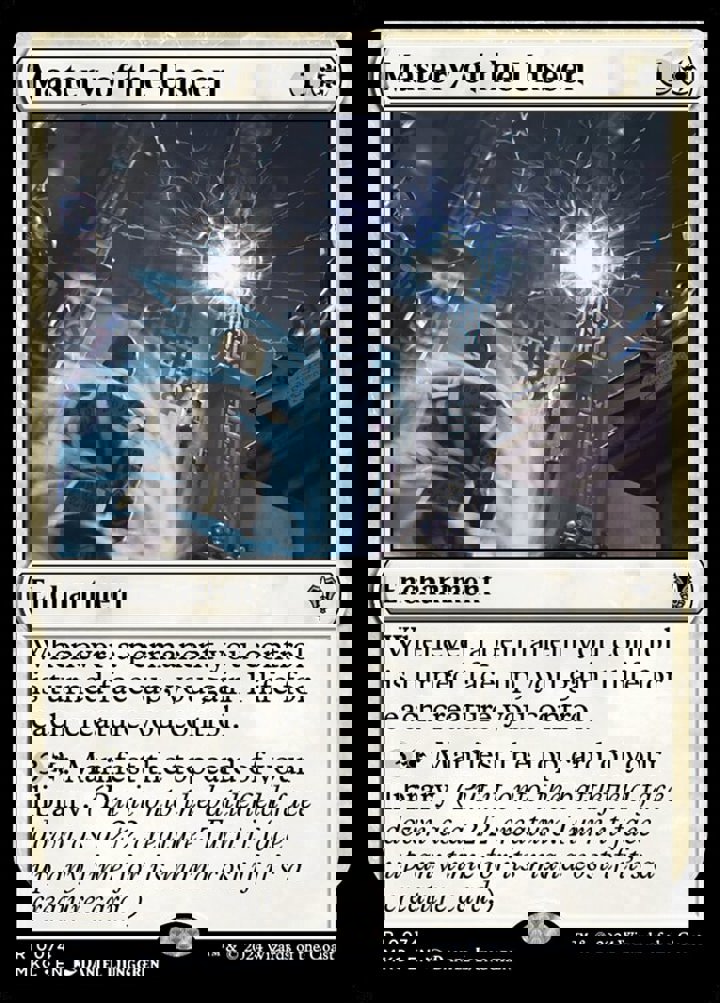 Mastery of the Unseen