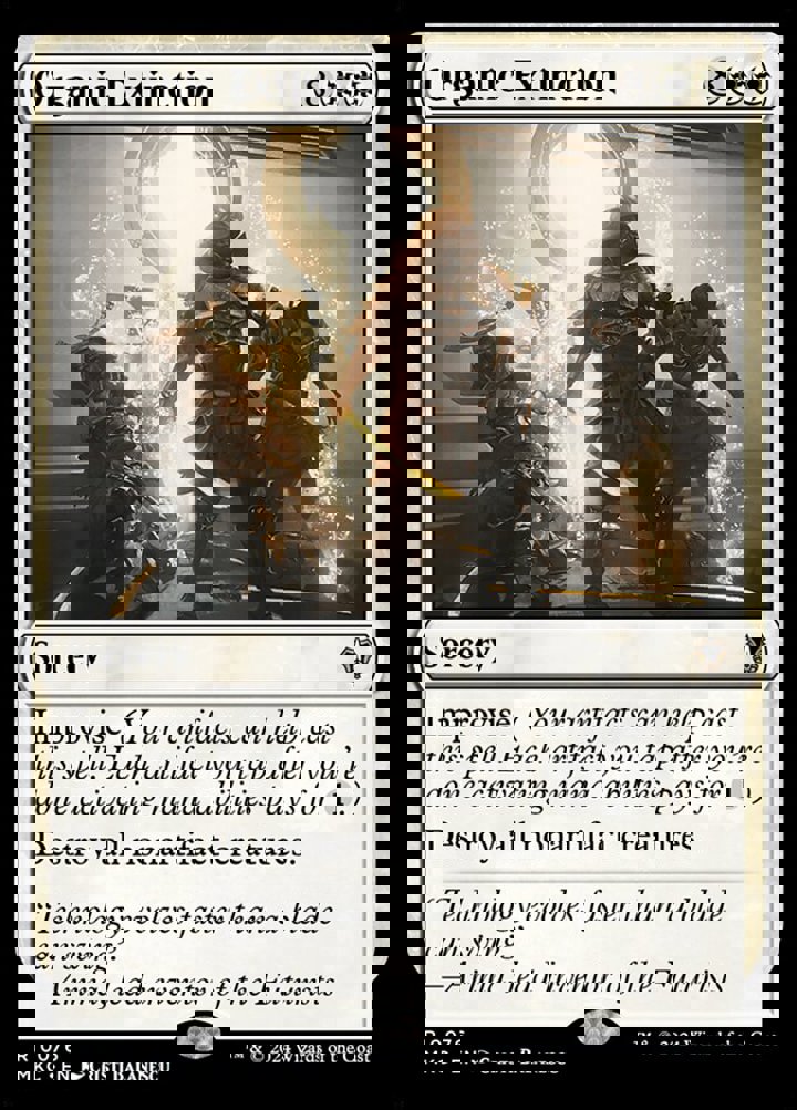 Organic Extinction