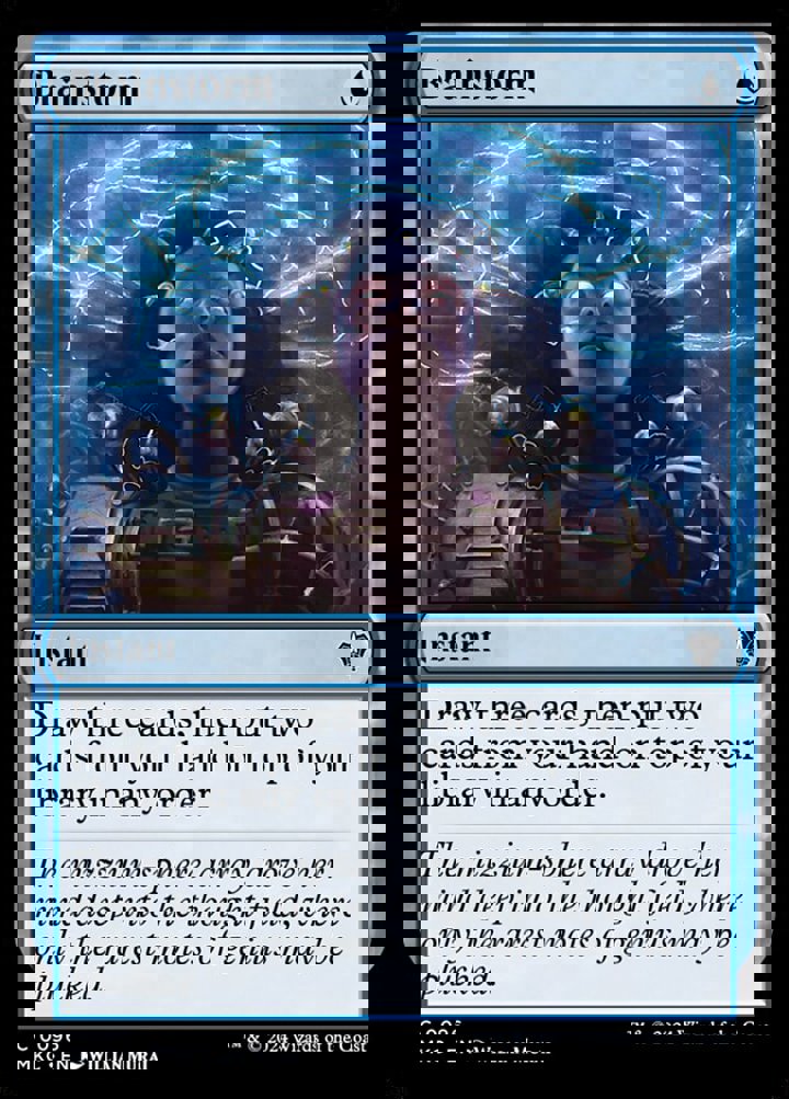 Brainstorm