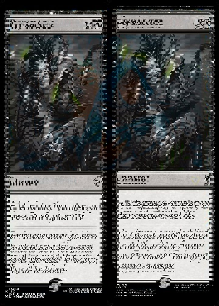 Phyrexian Arena