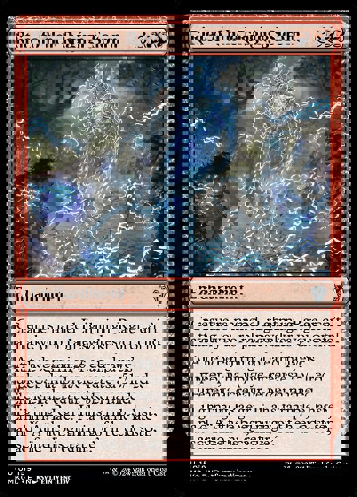 Rite of the Raging Storm