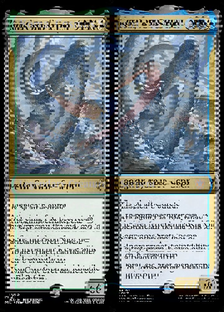 Koma, Cosmos Serpent