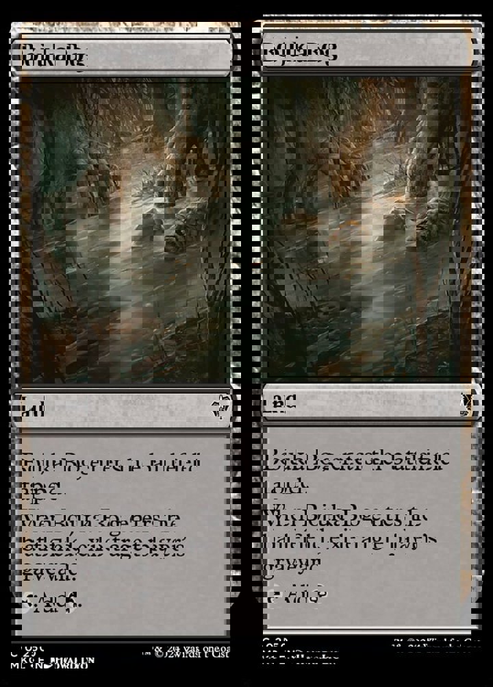 Bojuka Bog