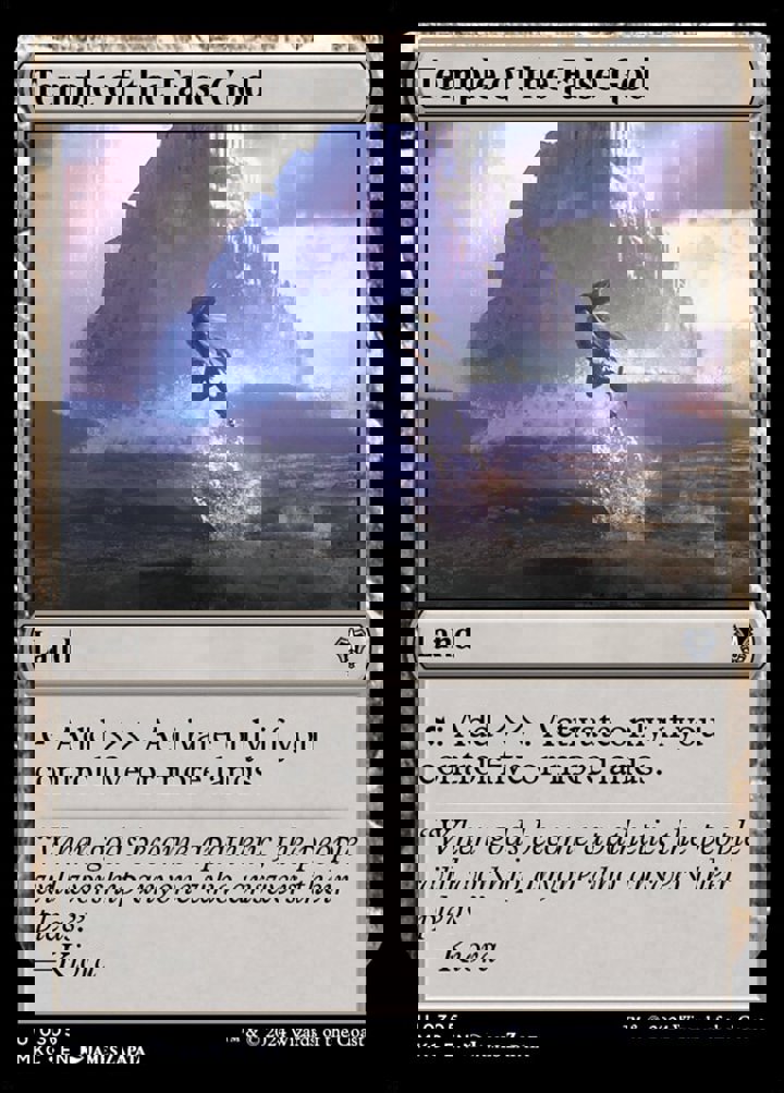 Temple of the False God