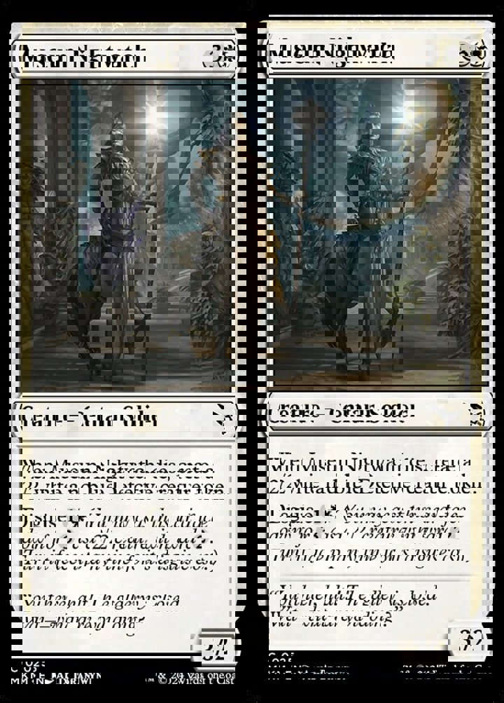 Museum Nightwatch
