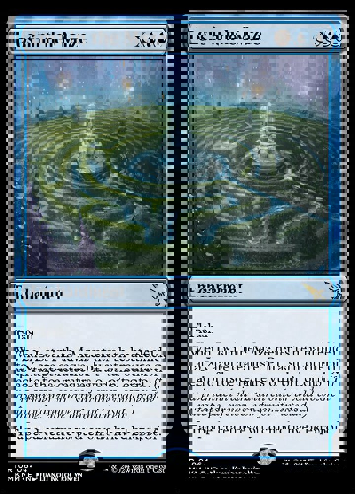 Lost in the Maze