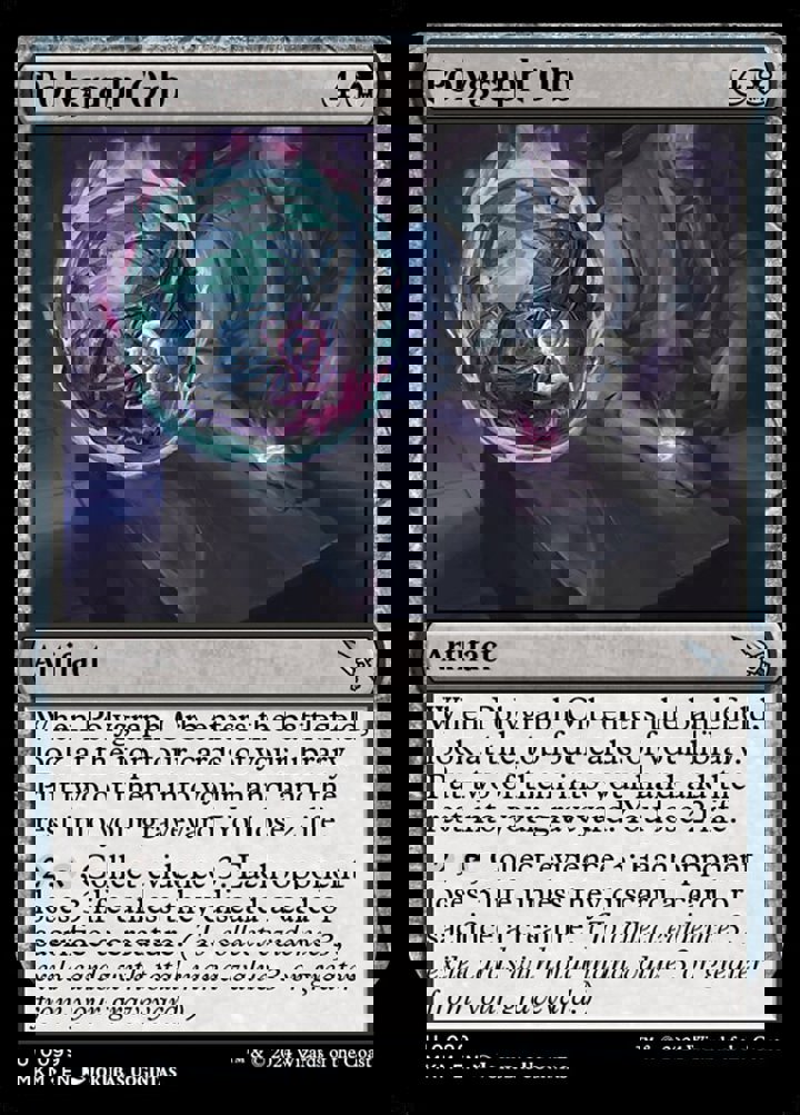 Polygraph Orb