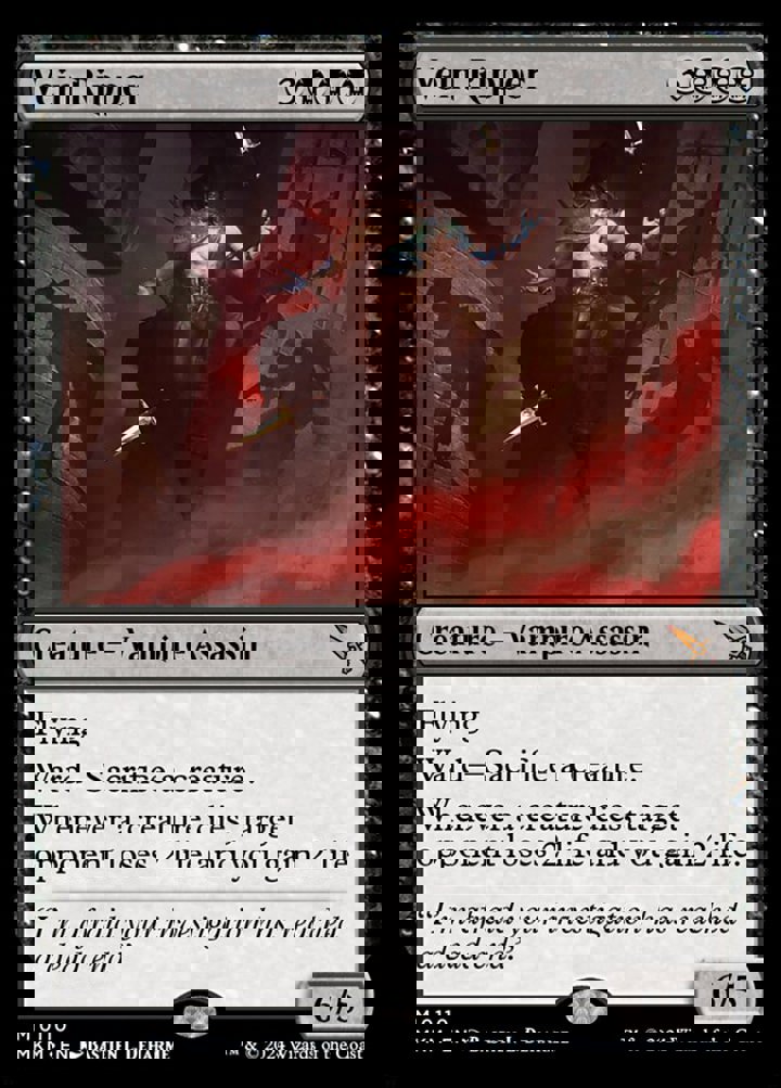 Vein Ripper
