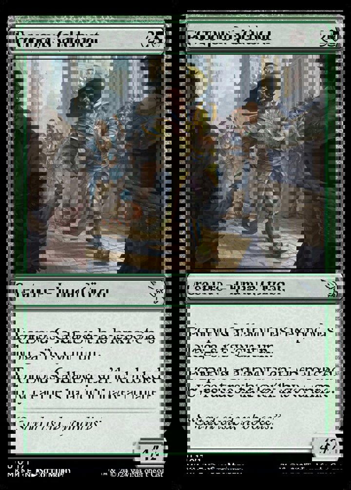 Pompous Gadabout
