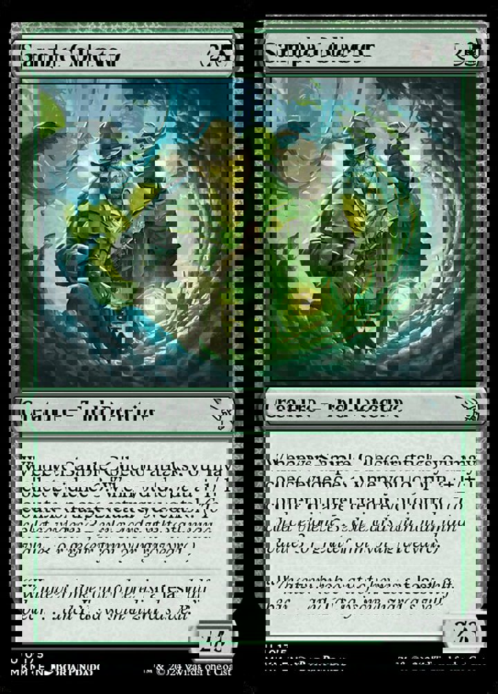 Sample Collector