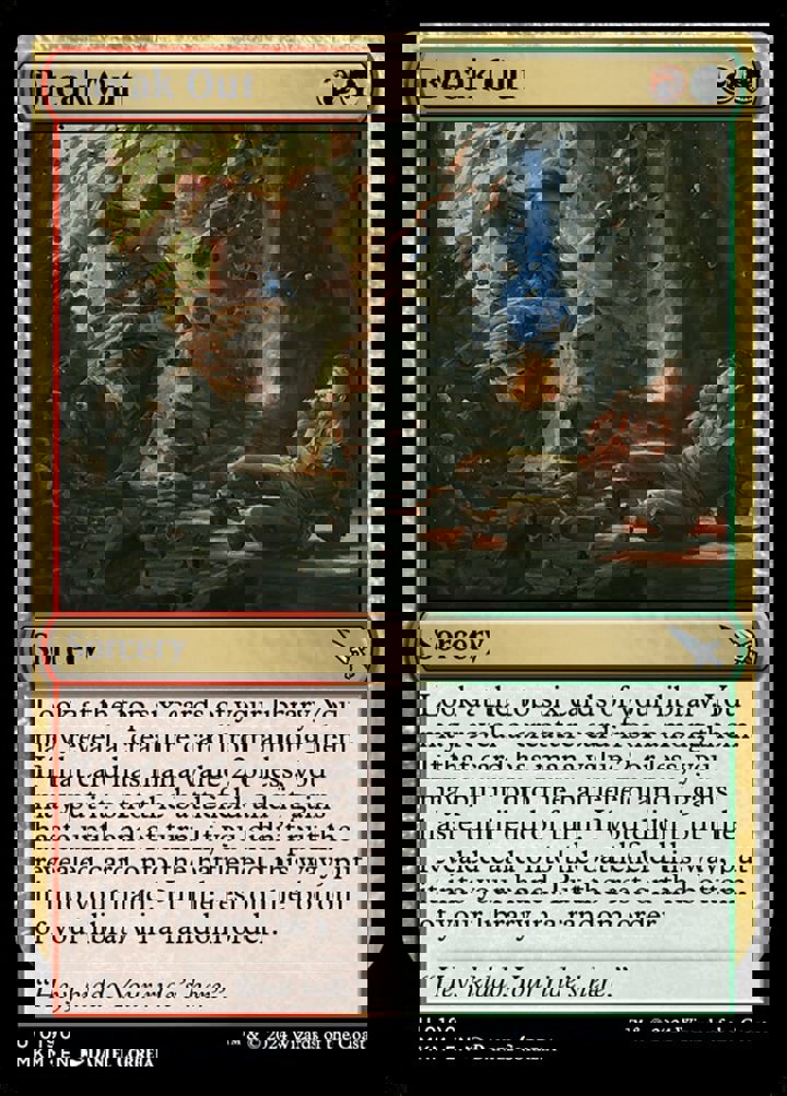 Break Out (V.1)