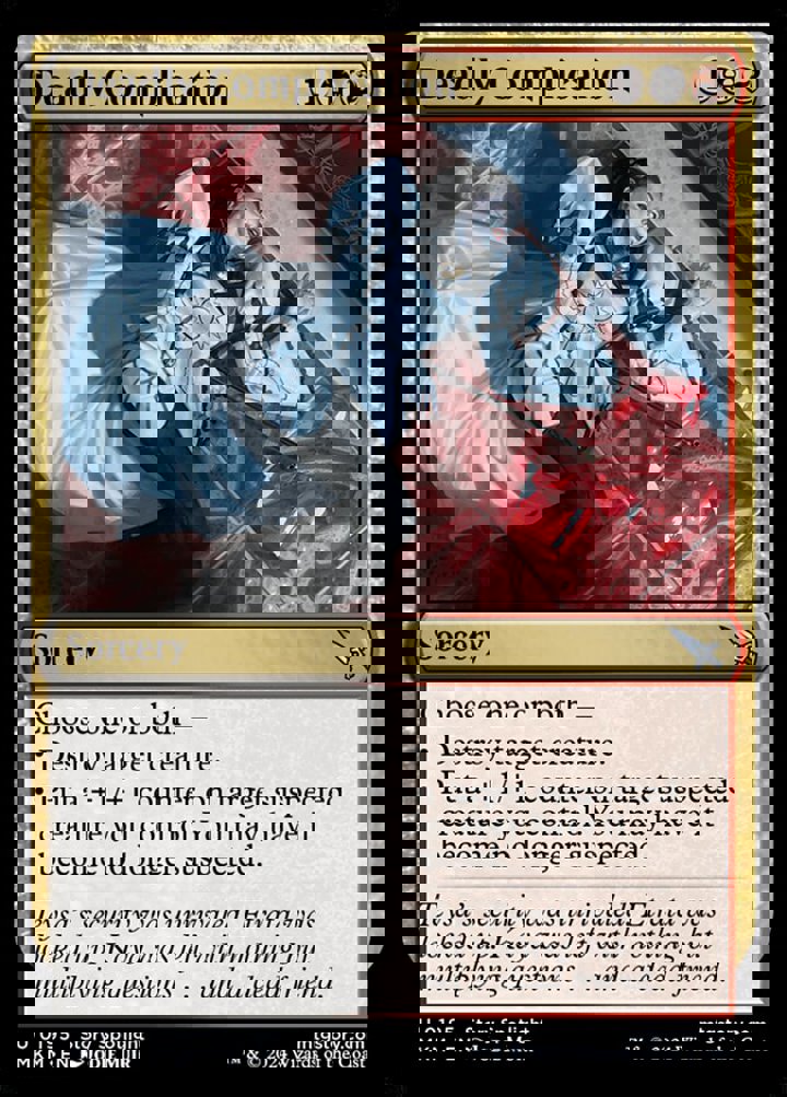 Deadly Complication