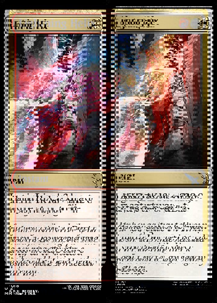 Lightning Helix