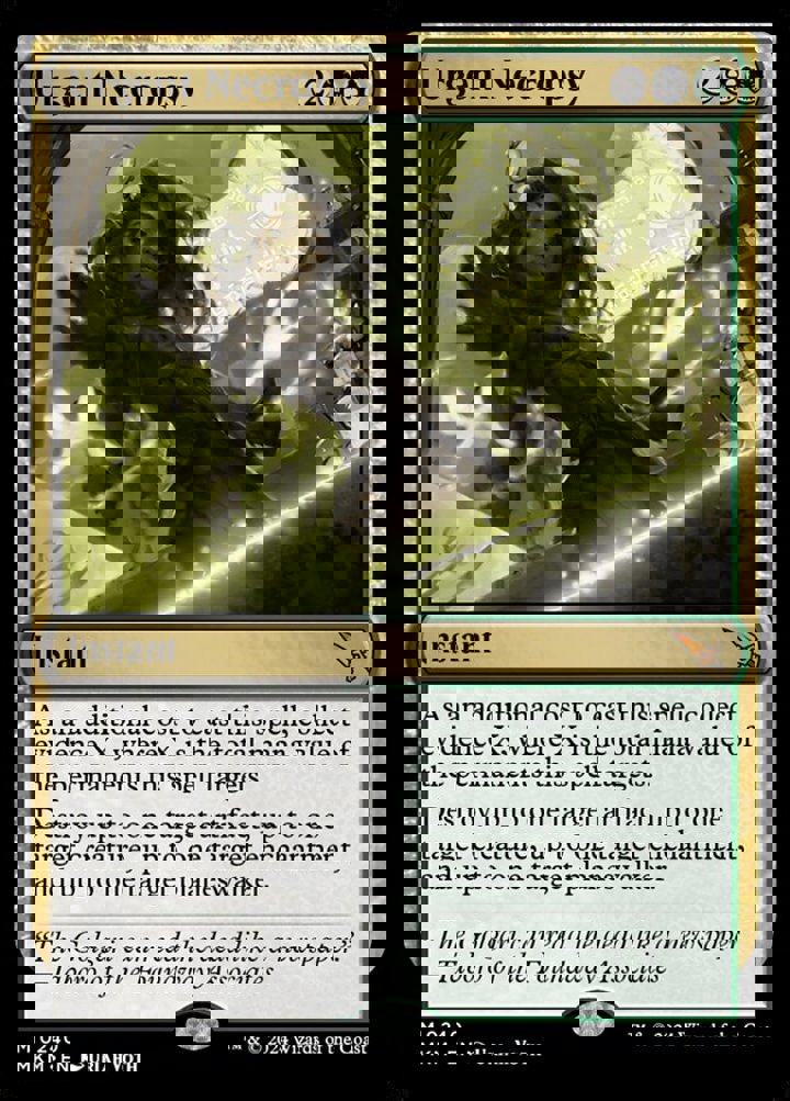 Urgent Necropsy