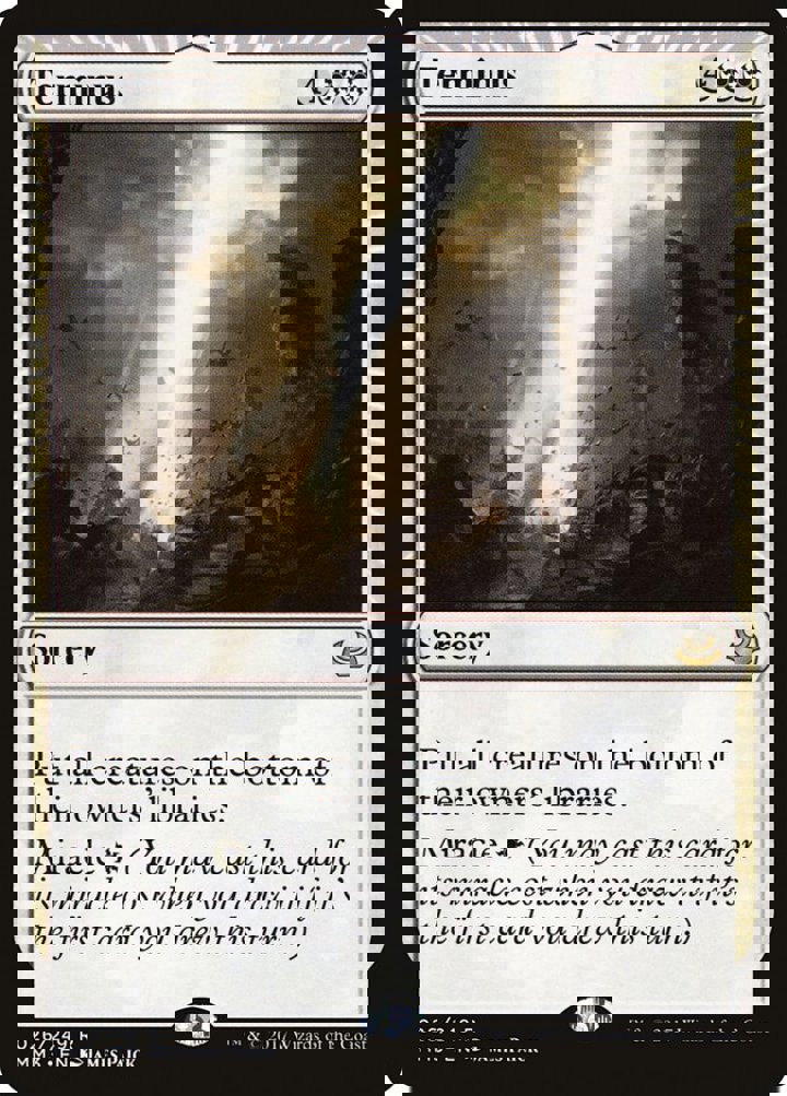 Terminus