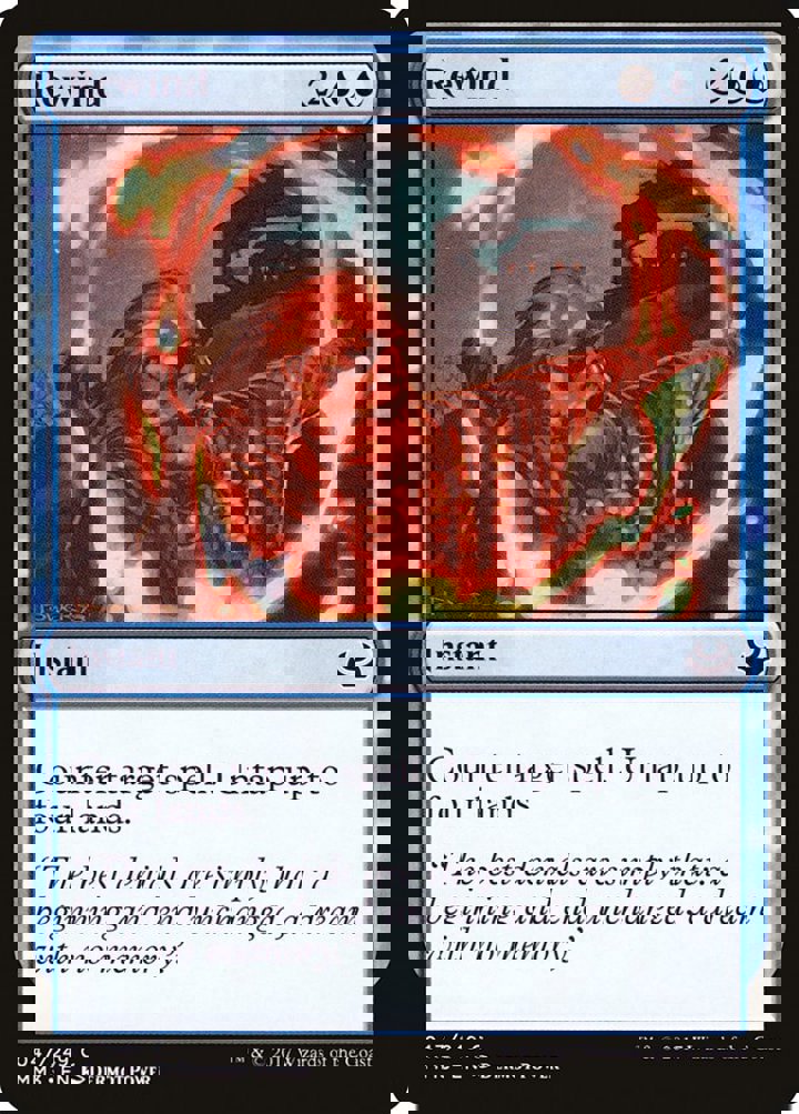 Rewind