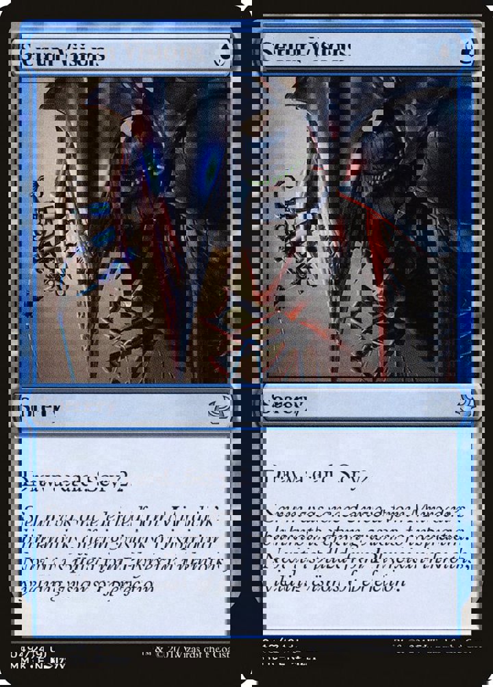Serum Visions