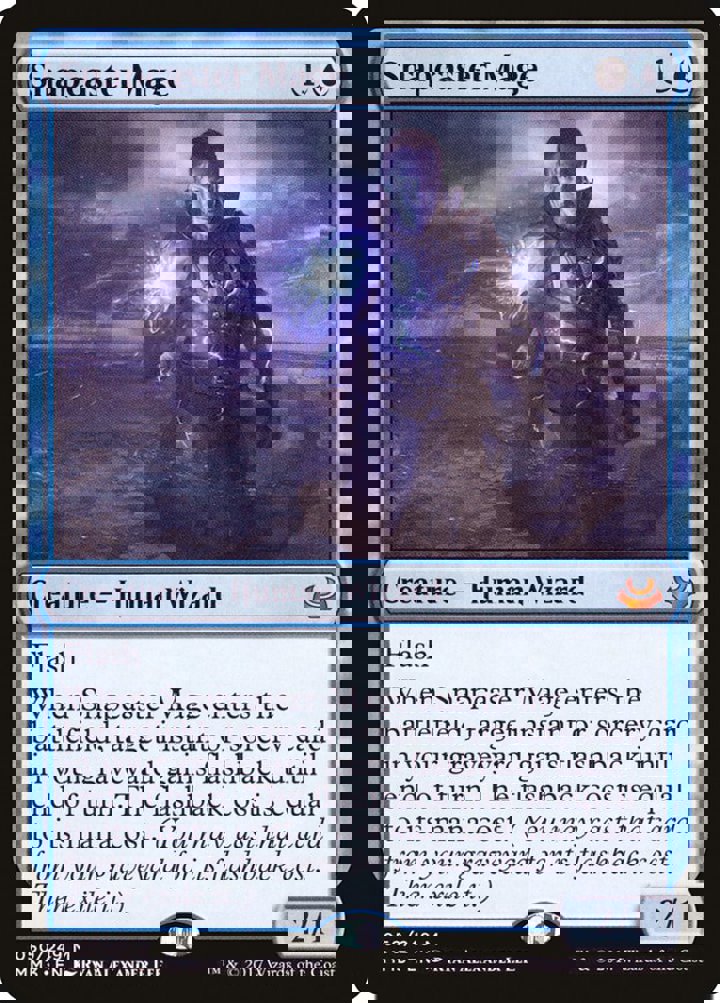 Snapcaster Mage
