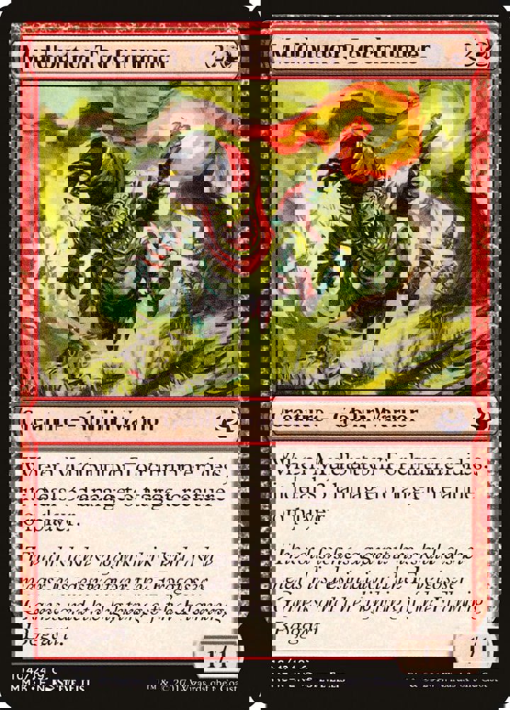 Mudbutton Torchrunner