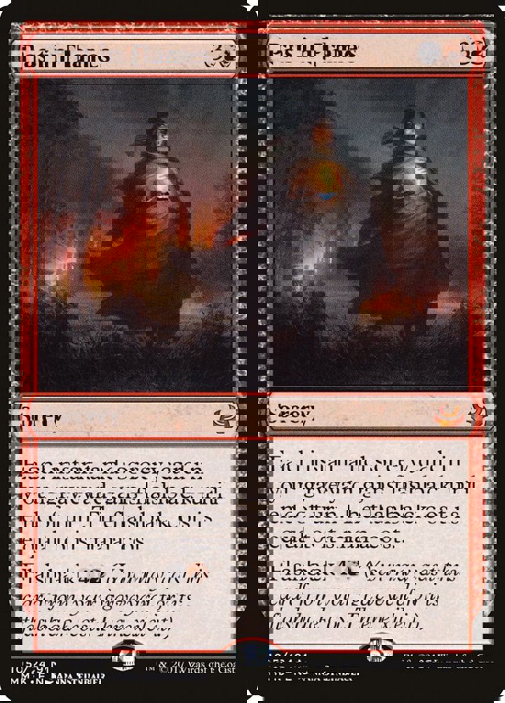 Past in Flames
