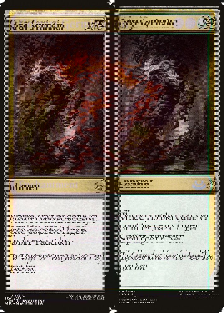 Golgari Germination