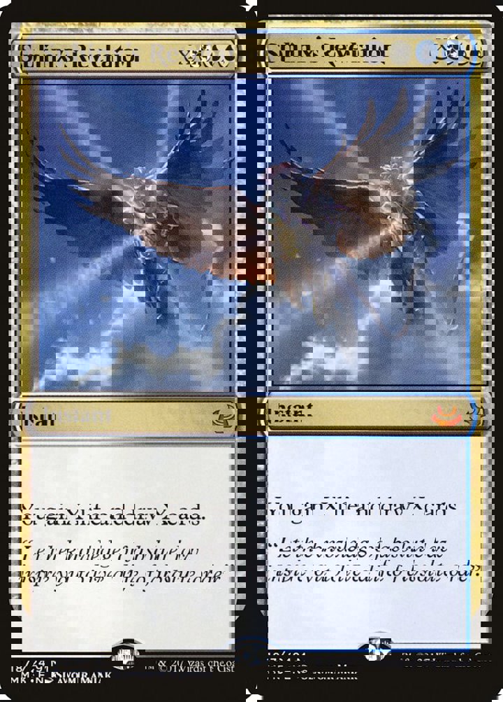 Sphinx's Revelation