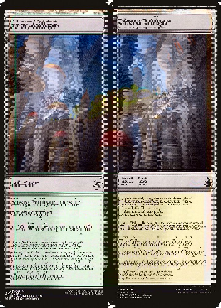 Selesnya Guildgate