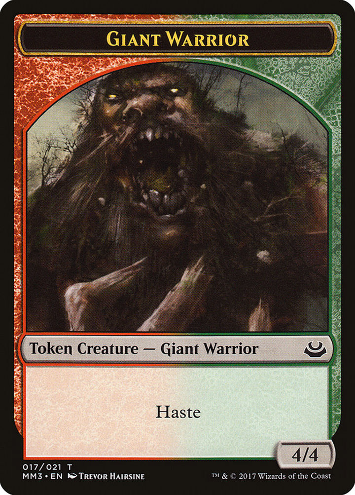 Giant Warrior Token (Red and Green 4/4)